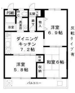 神奈川県相模原市中央区東淵野辺3【マンション】の間取り