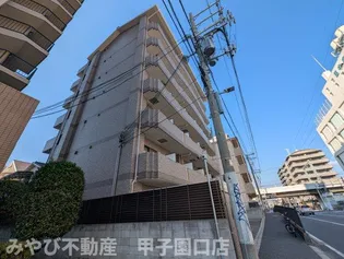 アートフォルテの画像