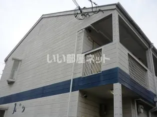 コーポみのりII【2階】の外観