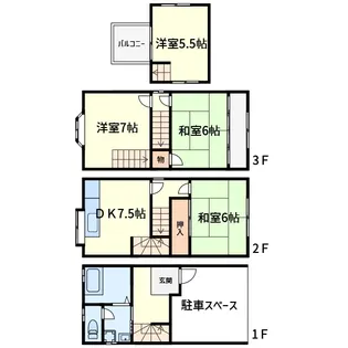 大阪府高槻市津之江町2【一戸建】の間取り