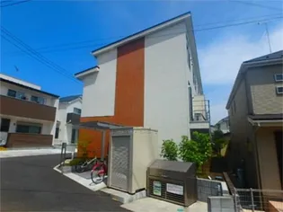 東京都町田市相原町【一戸建】の外観