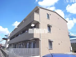 グランディールⅡの画像