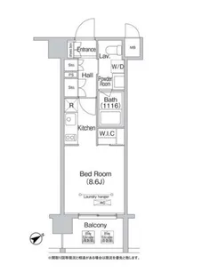 エミネンス高輪台【6階】の間取り