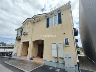 メゾン桜Iの画像