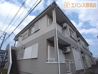 マリンラグーンの画像