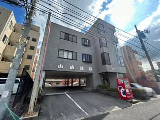 サンセイハイツの画像