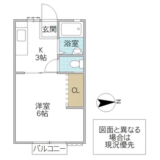 見上げる空とケセラセラ【1階】の間取り