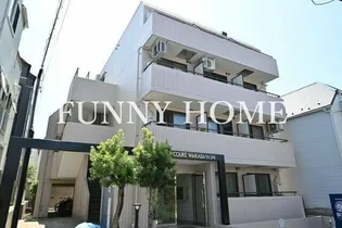 スカイコート世田谷若林の画像