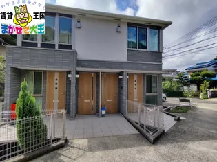 テンダーハウスMIONの画像