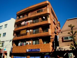 エメラルド西国立の画像