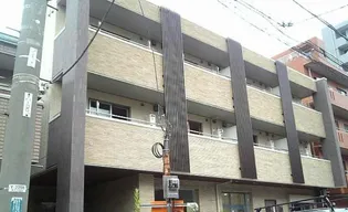 GEN SEI BOHの画像