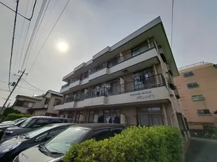 パインハイツの画像