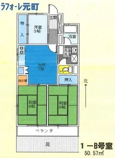 ラフォーレ元町【1階】の間取り