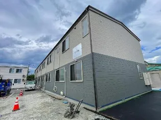 星の指輪の画像