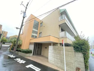 アルカディア駒沢の画像