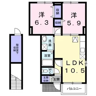 ハピネス21【1階】の間取り