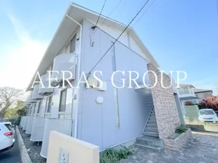 セレアモーレの画像