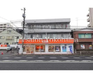 グリーンハイツの画像
