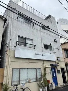 東京都港区白金1【マンション】の外観