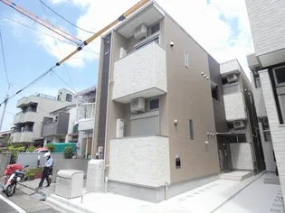 REVEUR AMETRINEの画像