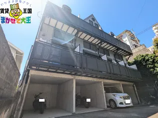 ローザロッサ道の尾【1階】の外観