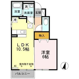 アンソレイユ中里 B【1階】の間取り