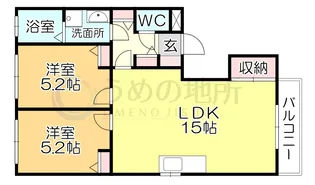 アークアムールIA【3階】の間取り