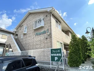 FRIENDS Iの画像