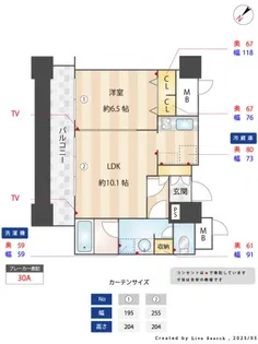 KDXレジデンス大濠ハーバービュータワー【24階】の間取り