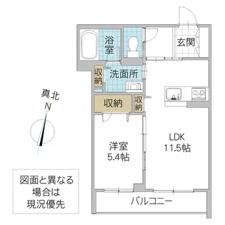 マロン・テイ 見和【1階】の間取り