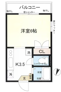 エスペランテ【2階】の間取り