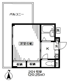 平岡ビル【2階】の間取り