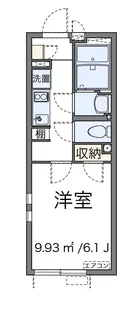 ル ディネ【3階】の間取り