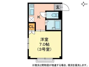 ラフィーネ【2階】の間取り