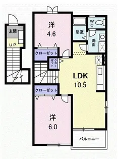 コスモハイツ【2階】の間取り