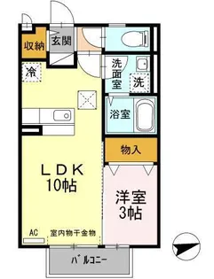 クレールレセンテ A【1階】の間取り