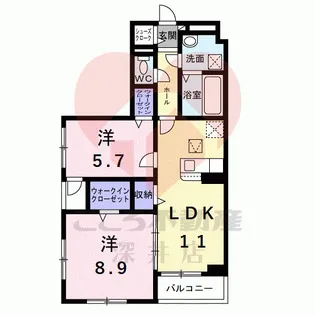 アイマコート初芝【1階】の間取り