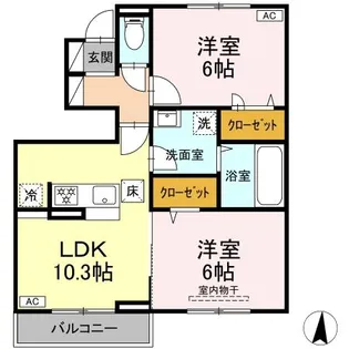 アルセフィナ【1階】の間取り