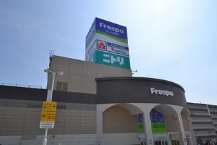 ニューリバー鳥栖【9階】の周辺