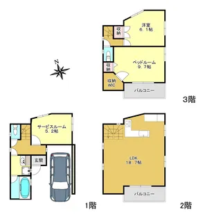 東京都目黒区駒場1【一戸建】の間取り