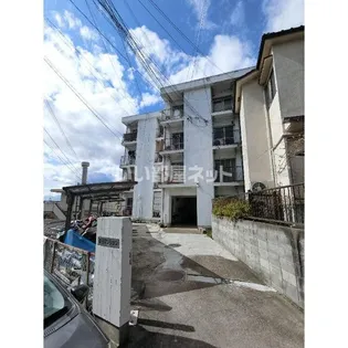 星田マンション【3階】の外観