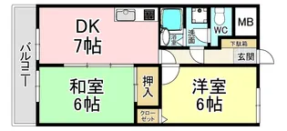 福岡県北九州市八幡西区熊西2【マンション】の間取り