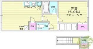 カーサ・レイ【2階】の間取り