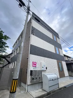 AMBITION七里の画像