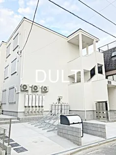 東京都葛飾区堀切1【アパート】の外観