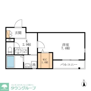 ヘーベル大須【2階】の間取り