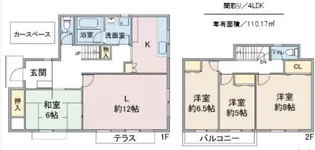 神奈川県横浜市保土ヶ谷区境木本町【一戸建】の間取り