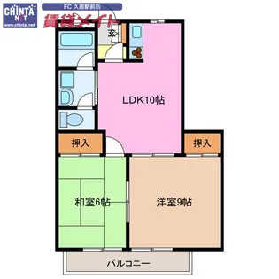 ソレイユ21 A棟【2階】の間取り