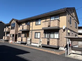 シャルマン ドミールの画像