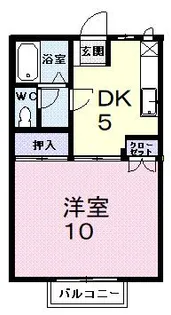 グランデ大橋【2階】の間取り